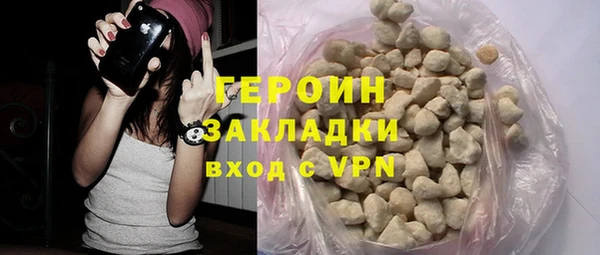 МДПВ Белокуриха