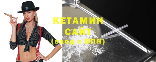 МДПВ Белокуриха