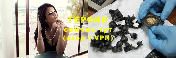 МДПВ Белокуриха