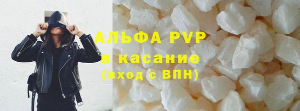 2c-b Беломорск
