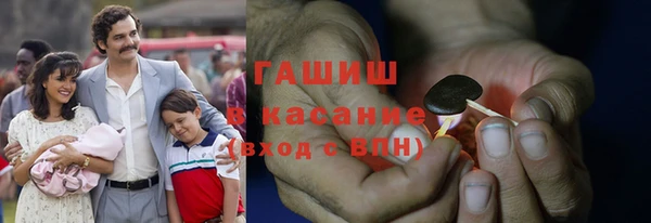 COCAINE Белоозёрский