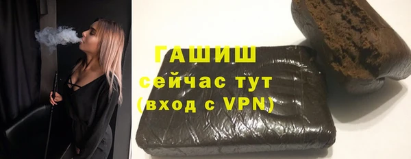 МДПВ Белокуриха