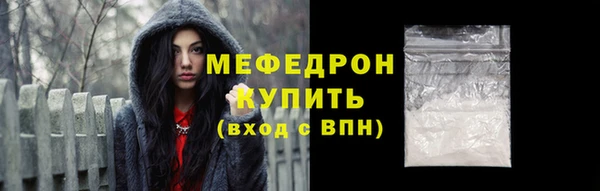 COCAINE Белоозёрский
