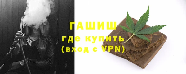 винт Аркадак