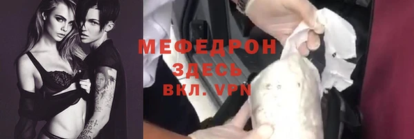COCAINE Белоозёрский
