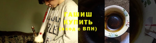 2c-b Беломорск