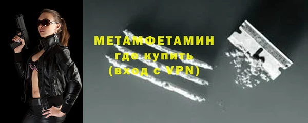COCAINE Белоозёрский