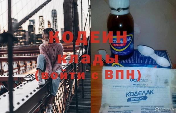 2c-b Беломорск