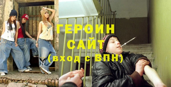 Альфа ПВП Арсеньев