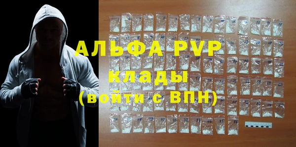 COCAINE Белоозёрский