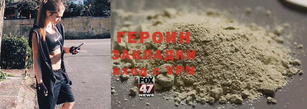 2c-b Беломорск