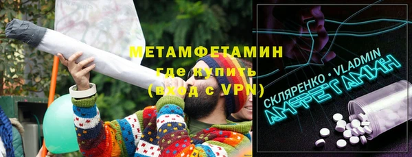МДПВ Белокуриха