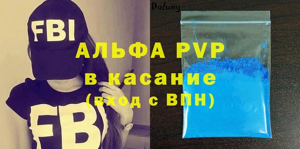 COCAINE Белоозёрский