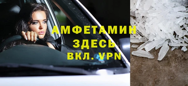 COCAINE Белоозёрский